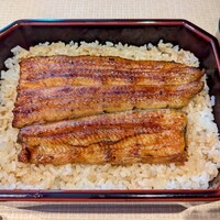 天然うなぎ しま村 - 