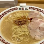 双喜紋 - ラーメン670円（辛味とニンニク２倍）！