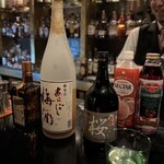 BAR 京もーど - 