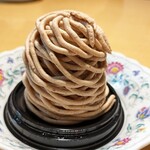 パティスリー・サト - 