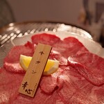 やきにくホルモン 幸心 - 肉汁ジュワ