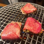 ネギタン ホルモン寺山 - 