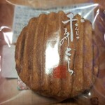 鼓月 - 料理写真: