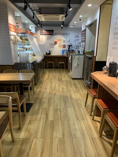 楊國福 マーラータン - 