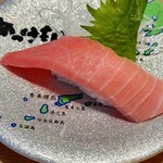 廻る寿司 めっけもん 国分店 - 