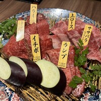 芦屋焼肉 結 - 