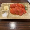 大衆酒場 カドゲン