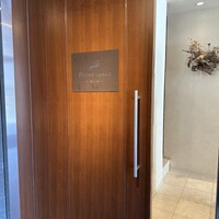 プレヴナンス - 