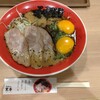 熊本ラーメン 黒亭 下通店