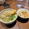 うどん居酒屋 粋
