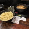 麺屋 あびすけ 日吉店