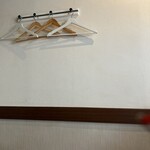 つけ麺 はま紅葉 - 