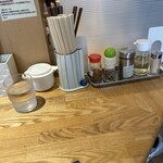 つけ麺 はま紅葉 - 