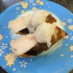 回転すし さかえ - 