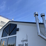 イキ ロースタリー&イータリー - 