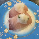 回転すし さかえ - 