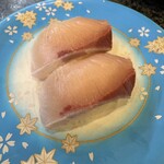 回転すし さかえ - 