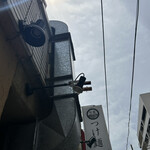 つけ麺 はま紅葉 - 