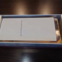 カンテサンス -  カンテサンス -