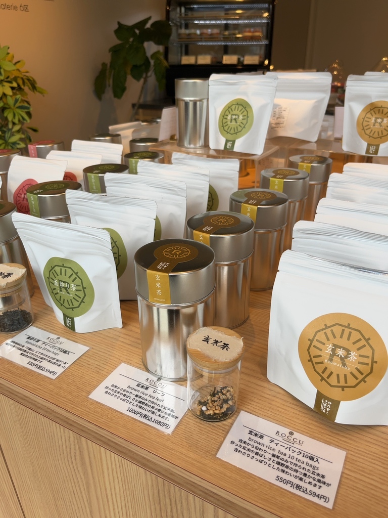 メニュー写真 : chocolaterie 6区 （ショコラトリー ロック） - 嬉野