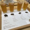 ホホ ホウジチャ 焙茶専門店