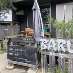 BARU 竹末 - 店舗外観