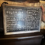 おちゃのまひしん - 