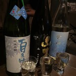 おちゃのまひしん - 