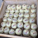 菓匠右門 菓子屋横丁店 - 