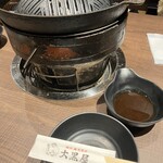 旭川成吉思汗 大黒屋 函館五稜郭店 - 