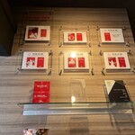 創作麺工房 鳴龍 - 店内