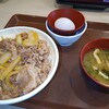 すき家 仙台松森店