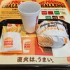 バーガーキング お茶の水サンクレール店