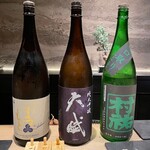 中目黒 いぐち - 