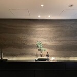 中目黒 いぐち - 