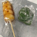 松林軒豊嶋家 - 