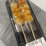 松林軒豊嶋家 - 