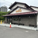 仙台中華そば 銘店嘉一 - 店舗外観。