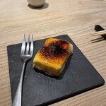 中目黒 いぐち - 