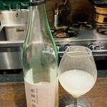 REY peruvian cuisine - 