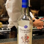 REY peruvian cuisine - 