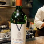 REY peruvian cuisine - 