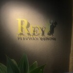 REY peruvian cuisine - 