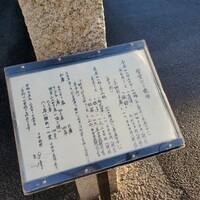 呼月 - 