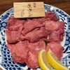 焼肉ホルモン ざくろ 春日井店