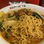 辛いラーメン14 - 