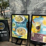 タリーズコーヒー - 