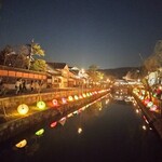 地酒と郷土料理 さわらや - 