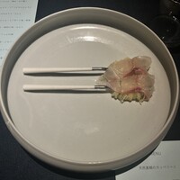 セルサルサーレ - 