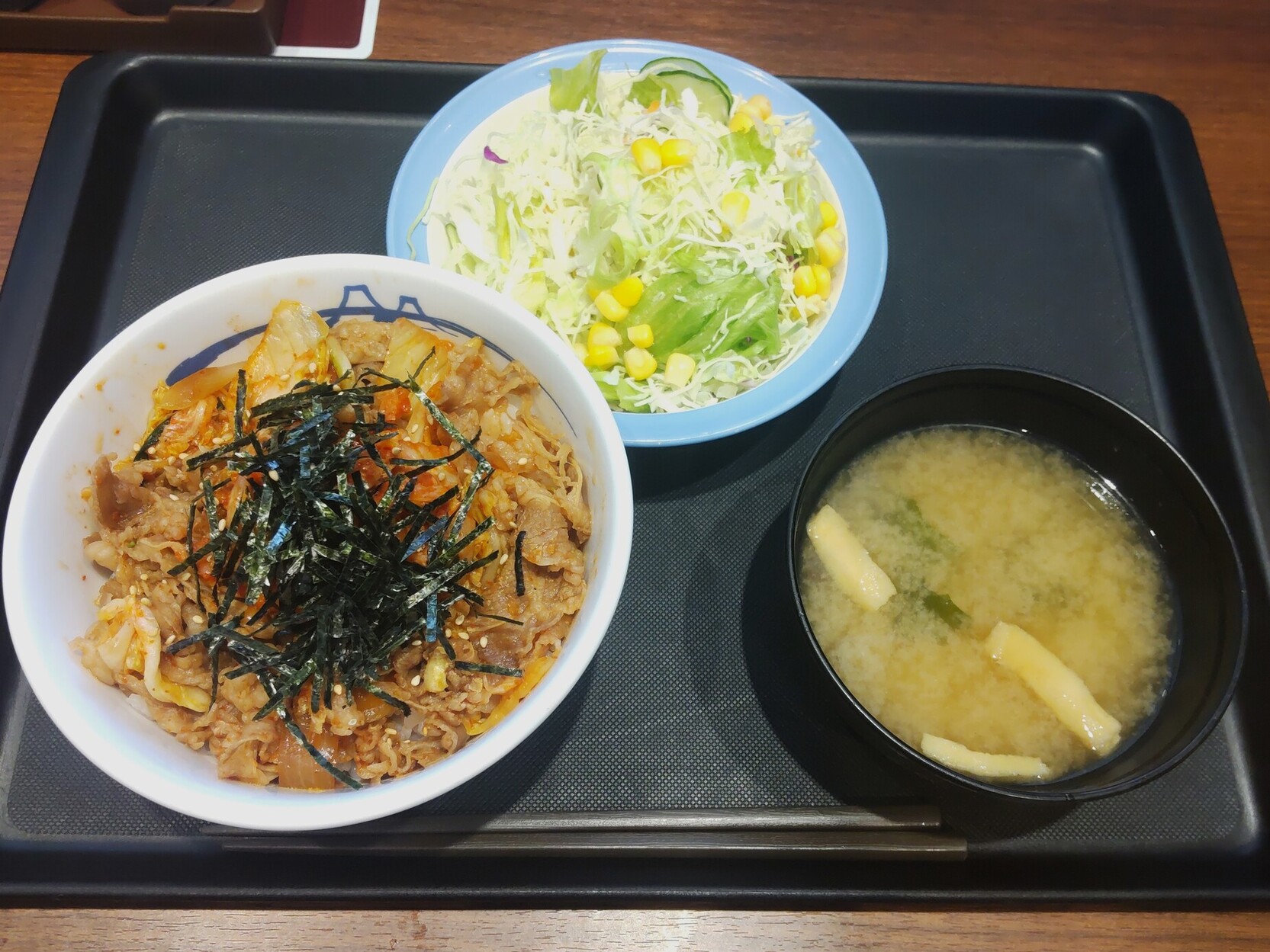 摂津市】鳥飼本町の「松屋鳥飼店」がリニューアルオープンしてい